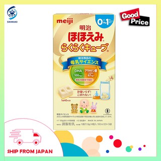 Meiji ลูกบาศก์นม | Hohoemi ใช้งานง่ายสําหรับทารก 0 ถึง 1 ปี ( 21 . 6X5 ถุง )