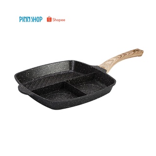 Pinn Shop กระทะ 3 ช่อง non-stick ไม่ติดกระทะ+ทำอาหารพร้อมกันทีเดียว 3 อย่าง