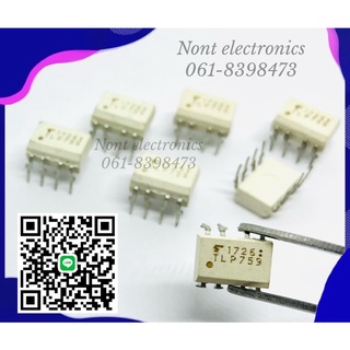 TLP759 Photocoupler IC, 8-Pin DIP