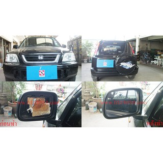 เลนส์กระจกมองข้าง สำหรับ HONDA CRV G1 ปี 96-01 (ฮอนด้า ซีอาร…