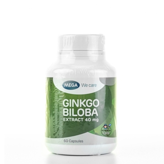 Exp.9/24 (60 แคปซูล) สารสกัดใบแปะก๊วย บำรุงสมอง Mega We Care Ginkgo Biloba กิงโกะ