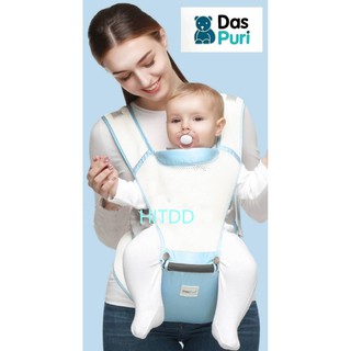 เป้อุ้มเด็ก เป้สะพายเด็ก Baby Carrier