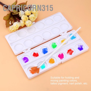 Capricorn315 จานสี เพ้นท์เล็บ เพ้นท์เล็บ จานสีสีน้ำ จานสีสองชั้น Nail Art Palette