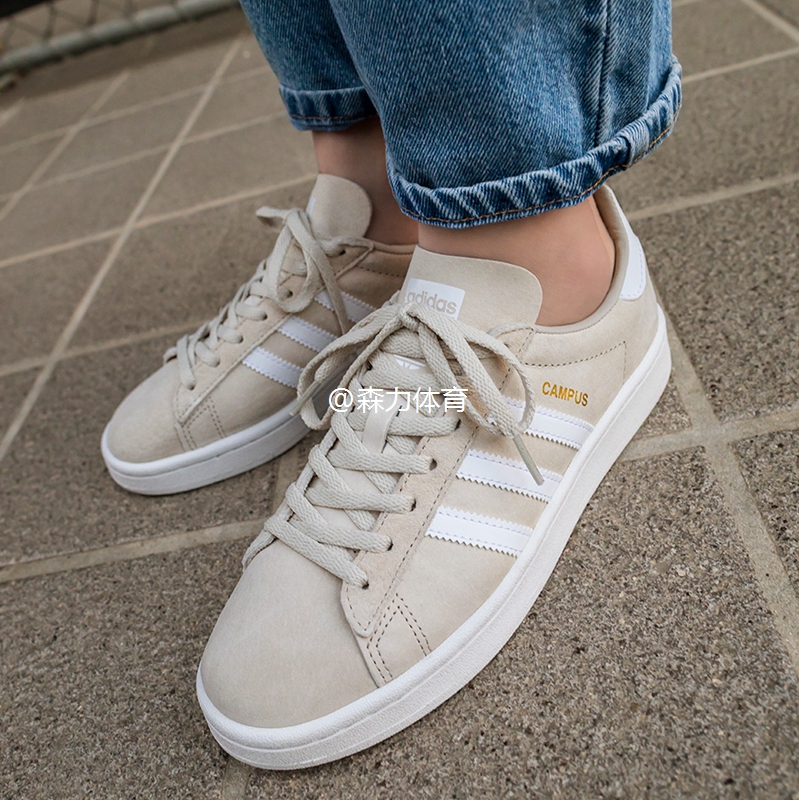 adidas by9846