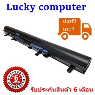 Batteryแบตเตอรี่Acer Aspire E1-410, E1-422, E1-430, E1-432, E1-470 V5 V5-431 V5-531 V5-471 V5-571 V5-471G V5-571G(OEM)