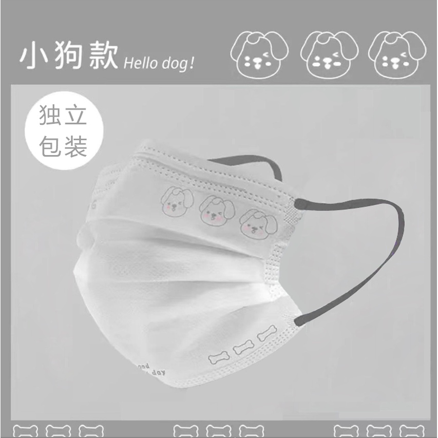 Hot sale 🔥 50 ชิ้น ลายการ์ตูนน่ารักสำหรับผู้ใหญ่ บรรจุแยกชิ้น มีหลายสีให้เลือก แพ็คเกจส่วนตัว (1：1) - รูปที่ 5