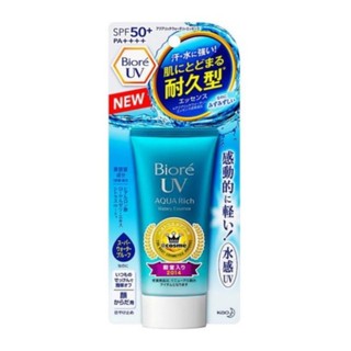 (กันแดดยอดฮิตจากญี่ปุ่น) Biore UV Aqua Rich Watery Essence New 2017