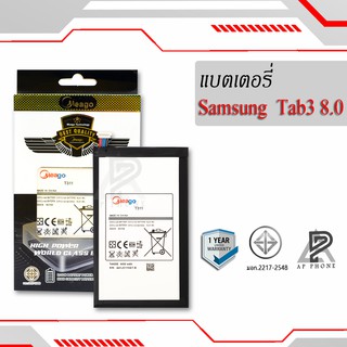 แบตเตอรี่  Samsung TAB3 8.0 / Galaxy TAB 3 8.0 / T311 / T310 / T315 / T4450E แบตแท้100% มีรับประกัน1ปี