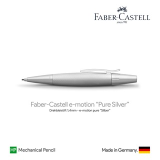 Faber-Castell e-motion "Pure Silver" Propelling Pencil - ดินสอฟาเบอร์คาสเทล อีโมชั่น รุ่นเพียวซิลเวอร์