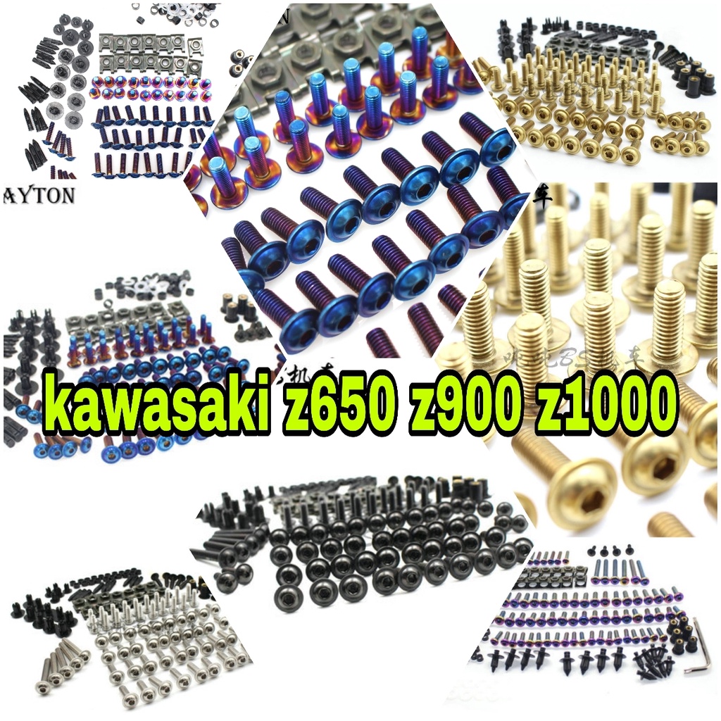ชุดน็อตแฟริ่งสกรูหมุด kawasaki z650 z900 z1000น็อตไทเทเนียมน็อตสีน้ำเงินน๊อตสแตนเลสแท้น็อตสีทองชุดน็