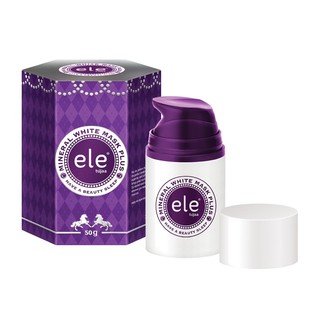 [OFFICIAL] ele tujaa® Mineral White Mask Plus (50g) มาส์กยอดขายอันดับหนึ่งของแบรนด์ ครบรอบ 10 ปี