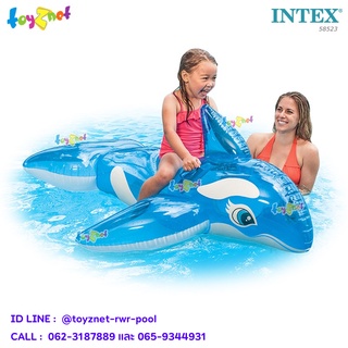 Intex แพเป่าลม ปลาวาฬน้อย สีฟ้าใส 1.63x0.76 ม. รุ่น 58523