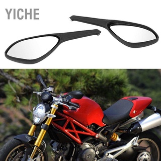 Yiche กระจกมองหลังรถจักรยานยนต์ 1 คู่สําหรับ Ducati Monster 696 795 796 1100