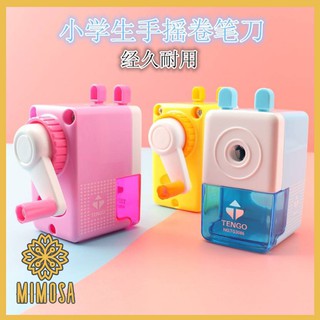 MIMOSA กบเหลาดินสอ ที่เหลาดินสอแบบหมุน Pencil Sharpener