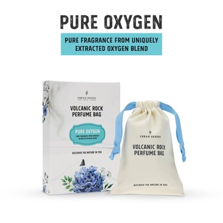 ถุงหอม ถุงหอมดับกลิ่น ถุงหอมปรับอากาศ กลิ่นธรรมชาติ Urban Senses Aromatic Perfume Bag - Pure Oxygen