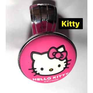 Sale!!!ถูก  ตัวควงพวงมาลัย#Kitty ใช้กับพวงมาลัยเดิม (1ชิ้น) กล่องไม่ใส่สวยค่ะ