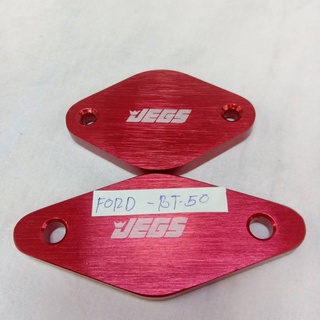 แผ่นอุด EGR สำหรับรถ FORD-BT-50 แบบหนา(เช็ต. 2. ชิ้น) สีแดง