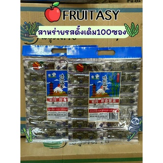 สาหร่ายทะเลปรุงรสตราหมีแพนด้า 1 ห่อ 100 ซอง