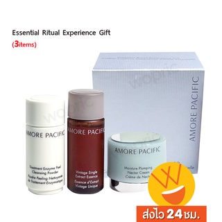 ส่งไว🚀24ชม. Amorepacific Essential Ritual Experience Gift (3items)