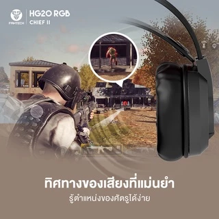 FANTECH รุ่น HG20 RGB CHIEF II Headset for Gaming ระบบ Visual 7.1 Chroma RGB หูฟังเกมมิ่ง หูฟัง gaming มีไมโครโฟน ไฟ RGB
