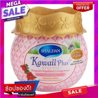 ชาล์ดองคาวาอี้พลัสเจลสมุนไพรไล่ยุงกลิ่นเลดี้โรส 180กรัม Shaldong Kawaii Plus Herbal Mosquito Repellent Gel Lady Rose Sce