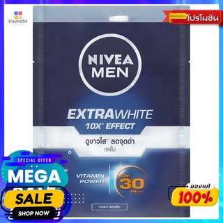 นีเวีย เมน เอ็กตร้า ไวท์เซรั่ม8มล(ซอง)ผลิตภัณฑ์ดูแลผิวหน้าNIVEA MEN EXTRA WHITE SERUM 8ML (SACHET)