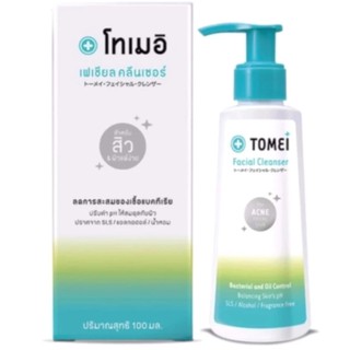 Tomei Facial Cleanser 100 ml. โทเมอิ เจลล้างหน้า