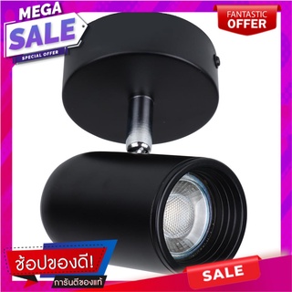 แทรกไลท์ LED BEC GALACTIC-C 5 วัตต์ เหล็ก MODERN สีดำ แทรคไลท์ LED TRACKLIGHT BEC GALACTIC-C 5W STEEL MODERN BLACK