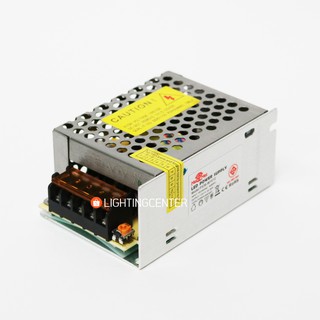 Switching LED 12v 3A-5A-10A หม้อแปลง รุ่นแอมป์เต็ม คุณภาพดี ทนทาน