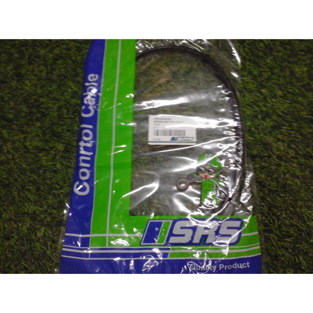 สาย SPEED METER YAMAHA Y110 (SS)