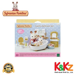 Sylvanian Families Country Bathroom Set / ซิลวาเนียน แฟมิลี่ ชุดห้องน้ำคันทรี่