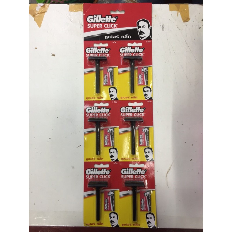 Gillette Super Click ยิลเลตต์ด้ามมีดโกนซูเปอร์คลิ๊กพร้อมใบมีด2คม 1แผงมี6ชิ้น(ขายยกแผง)