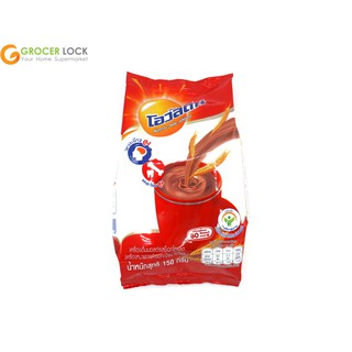 โอวัลติน เครื่องดื่มมอลต์ รสช็อคโกแลต 140g (Ovaltine Malt Beverage Chocolate Flavoured 140g)