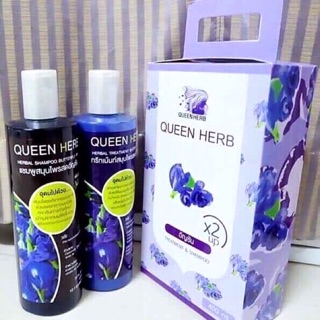 แชมพูอัญชันสดQueen Herb