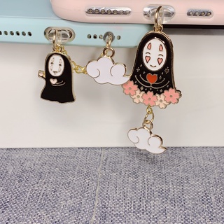 Mobile phone dust plug cartoon faceless male mobile phone dust plug Universal mobile phone headset plug Data charging port pendant dust plug