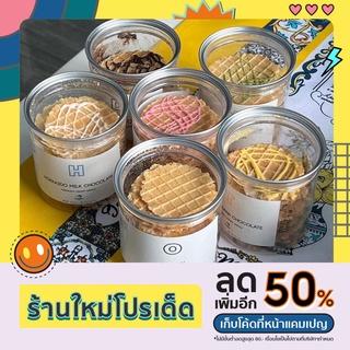 Hoki Hoki วาฟเฟิลอบกรอบสไตล์ญี่ปุ่น Hokkaido Crispy Waffle