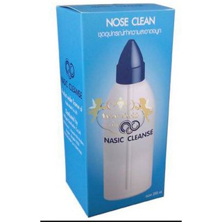 WELLGATE Nose Clean ขวดล้างจมูก ขนาดใหญ่250ซีซี