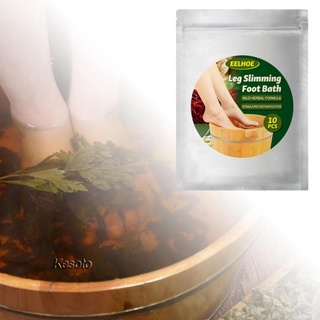 [KESOTO] Foot Bath Bag Wormwood Chinese Traditional for Immunity Strengthen 10 Sheet