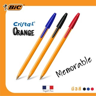 [Official Store] BIC บิ๊ก ปากกา Orange ด้ามส้ม ปากกาลูกลื่น หมึกน้ำเงิน หัวปากกา 0.7 mm. จำนวน 12 ด้าม