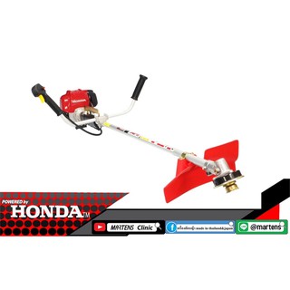 เครื่องตัดหญ้า4จังหวะ Honda GX50-R3LหางOEMมาร์เท่น