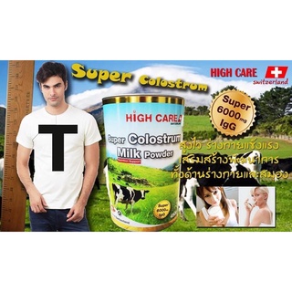 High Care Super Colostrum Milk Powder 6000 mg