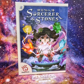 Sorcerer &amp; Stones Board game (ของแท้)