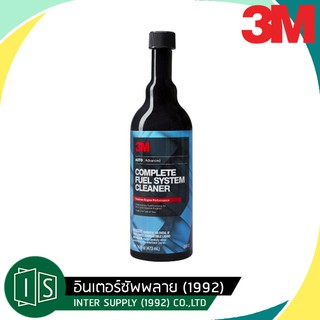 3M ผลิตภัณฑ์ล้างหัวฉีดเครื่องยนต์เบนซิน 473 มล. PN08813