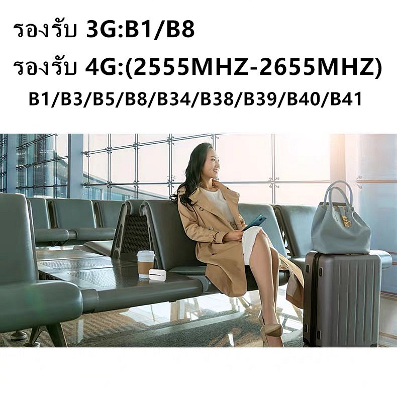 ❍Huawei E5576 4G Mobile WIFI SIM ROUTER Pocket hotspot WiFi แอร์การ์ด โมบายไวไฟ ไวไฟพกพา AIS/DTAC/TRUE