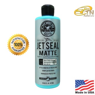 Chemical Guys - Jetseal Matte น้ำยาเคลือบรถสีด้าน (16oz) (ของแท้)