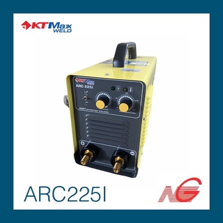 ตู้เชื่อม เครื่องเชื่อม KTMax WELD รุ่น ARC225I