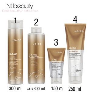 💗ถูกที่สุด💗Joico kpak set 4 steps k-pak 4 ชิ้น ชุดบำรุงสปาผมจอยโก้ 4 ขั้นตอน