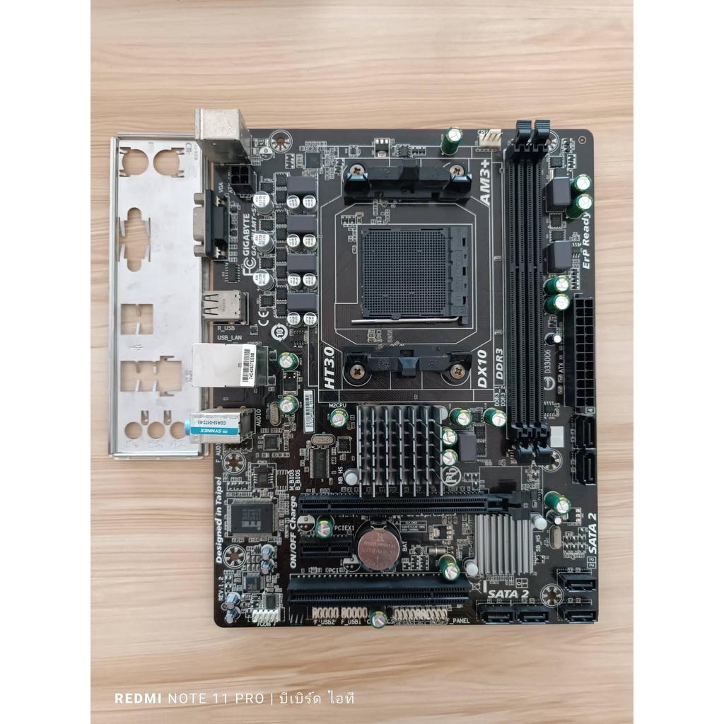 GIGABYTE GA-78LMT-S2 AM3+