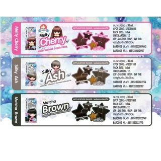 (โฟม) Schwarzkopf freshlight foam color เฟรชไลท์ โฟมคัลเลอร์ โฟมเปลี่ยนสีผม ย้อมผม ชวาร์สคอฟ