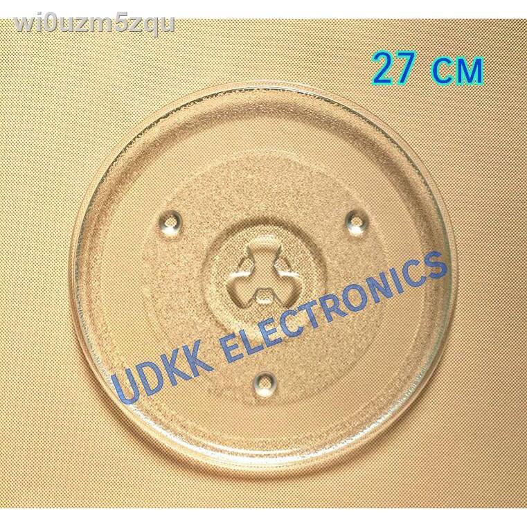 2021 latest 24-hour online customerservice♞┇◇จานรองไมโครเวฟ 27cm Electrolux รุ่น EMM2308X , EMM2318X